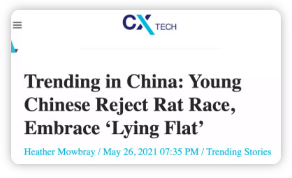 Is there a word for "lying flat" in English?